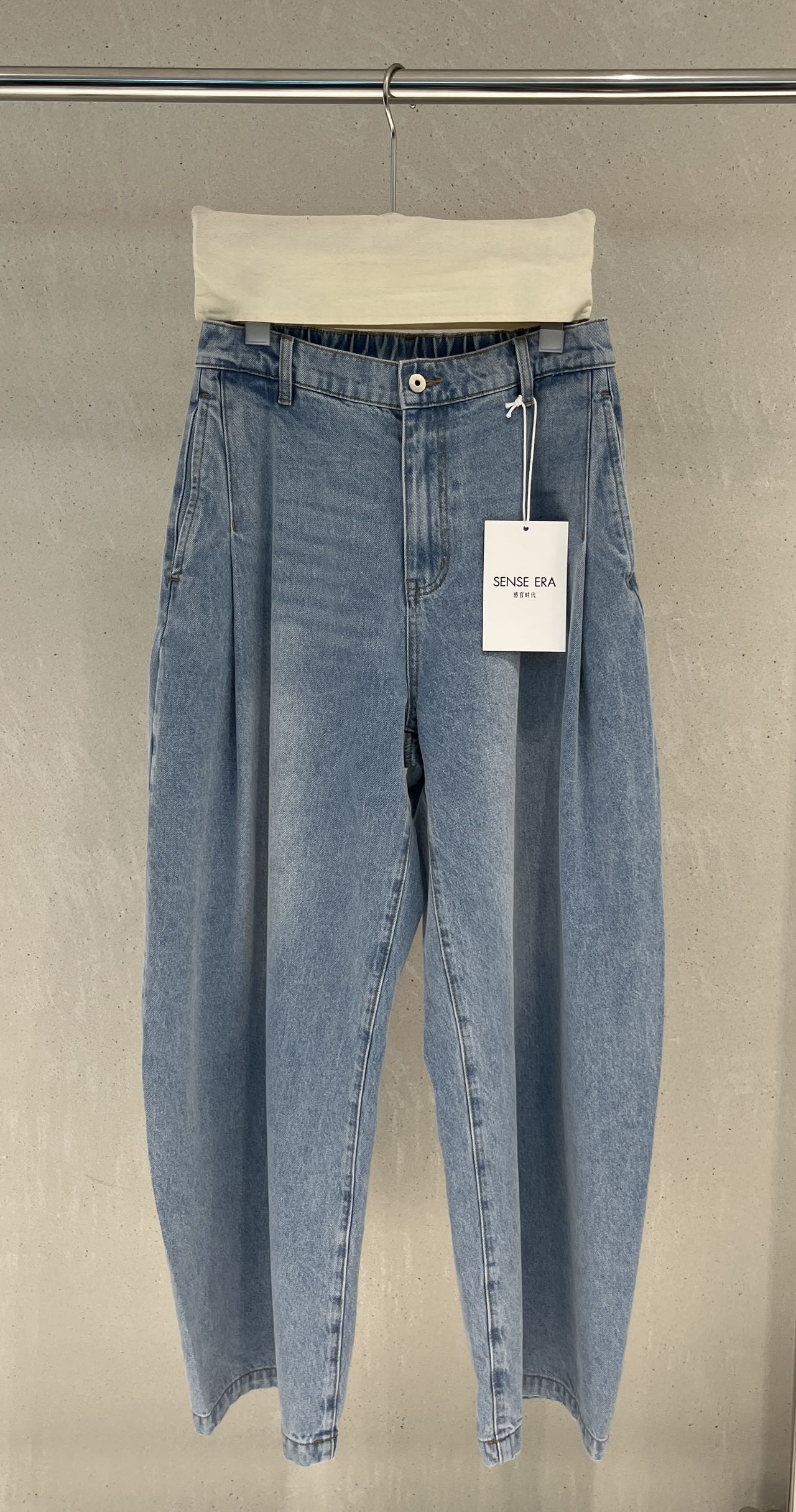Daper Straight Leg Jeans